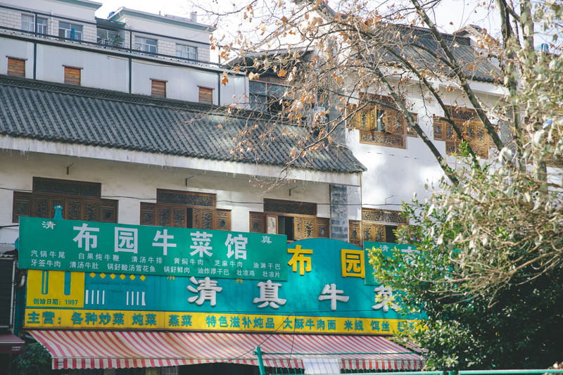 昆明旅游网