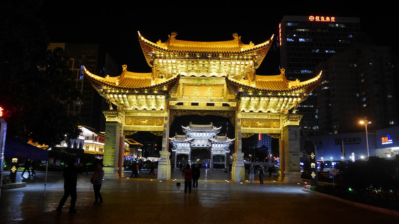 昆明旅游网