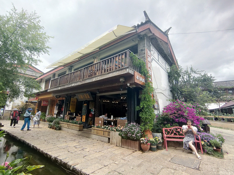昆明旅游网
