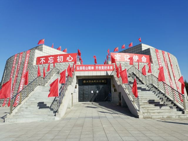 塔山阻击战纪念馆