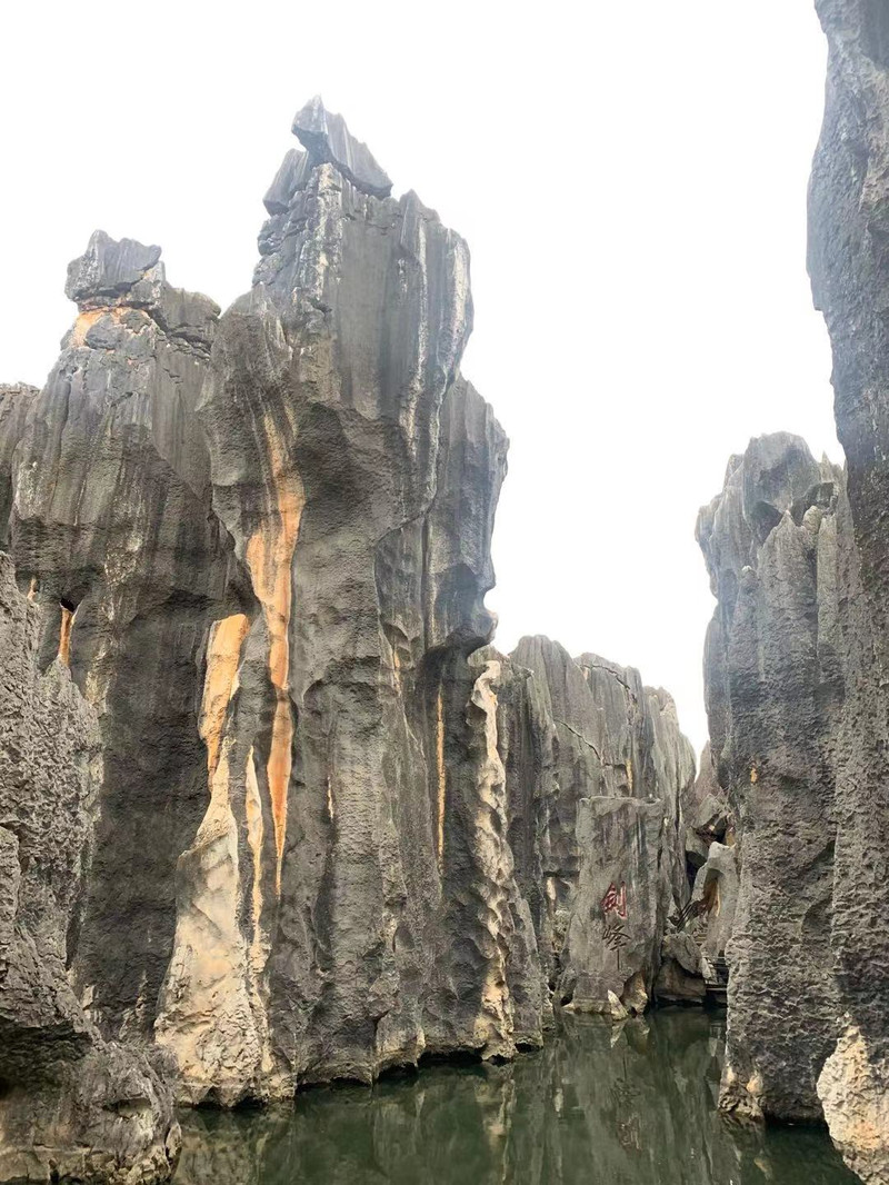 昆明旅游网