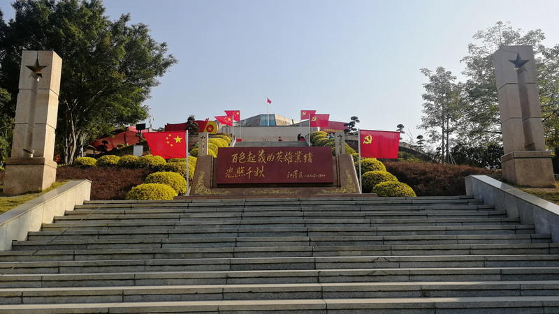 昆明旅游网