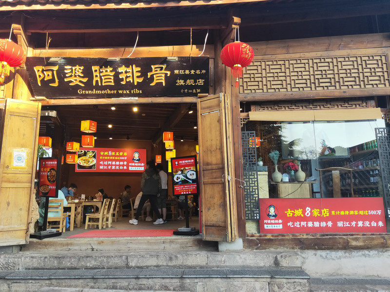 昆明旅游网