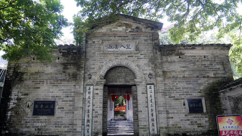 昆明旅游网
