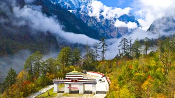 燕子沟风景区