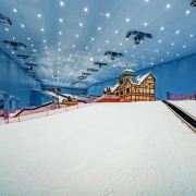 金象山滑雪场Bet365 - Online Sports Betting旅游