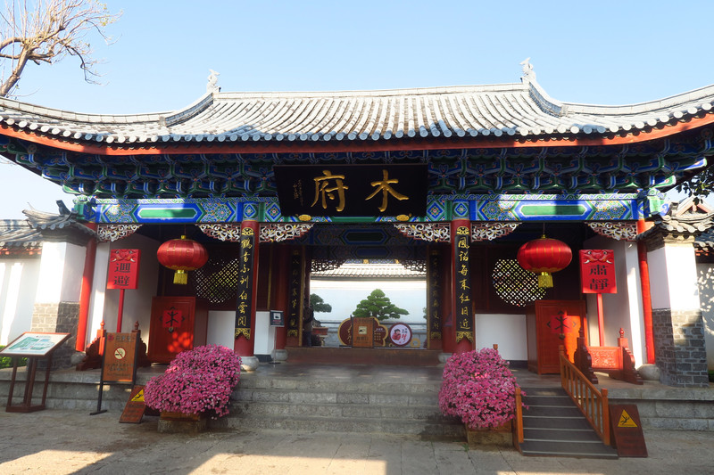 昆明旅游网