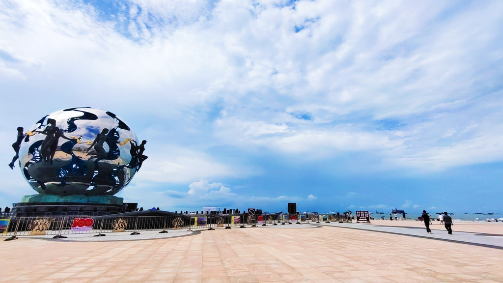 北海公园