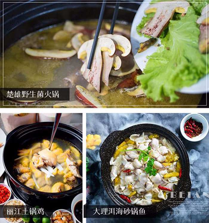 昆明旅游网