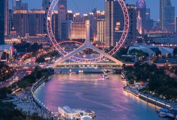 天津之眼摩天轮夜景+海河游船夜景+世纪钟+意大利风情区一日游【独立包车、市区上门接送、出发时间灵活！】