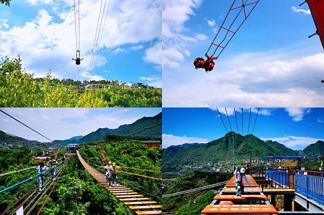镇雄中屯小山峡风景名胜区攻略,镇雄中屯小山峡风景名胜区门票/游玩