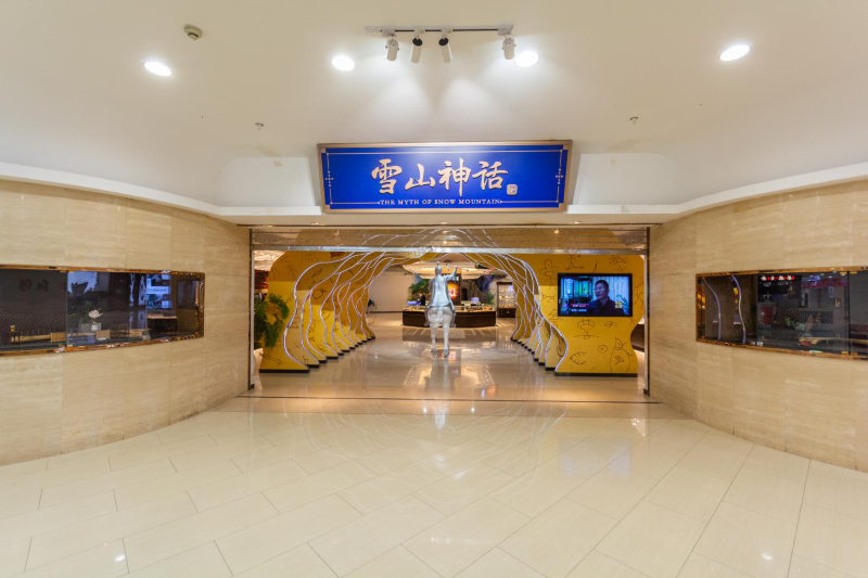 昆明旅游网