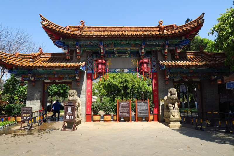 昆明旅游网