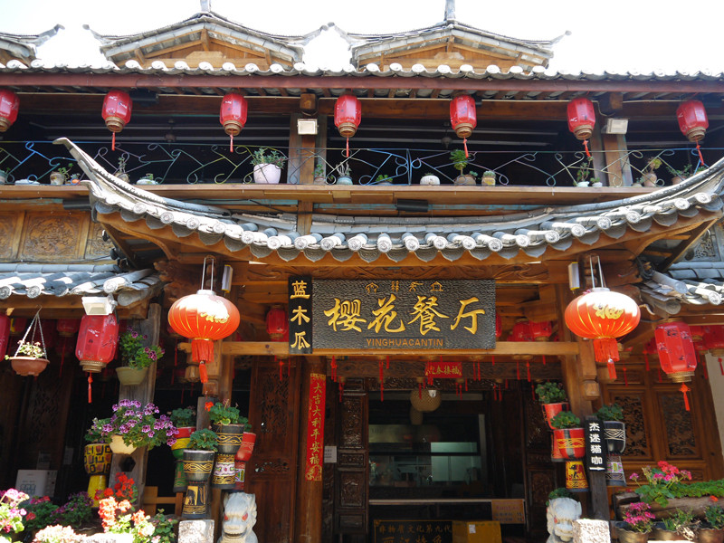 昆明旅游网