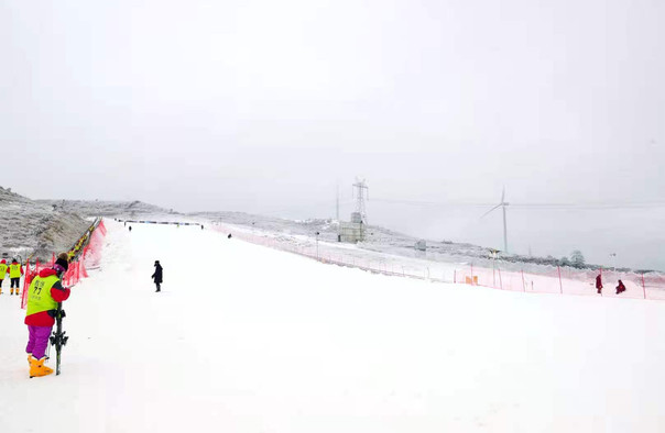 贵阳云顶滑雪场