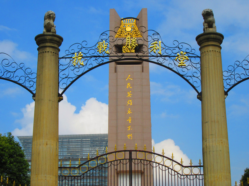 昆明旅游网