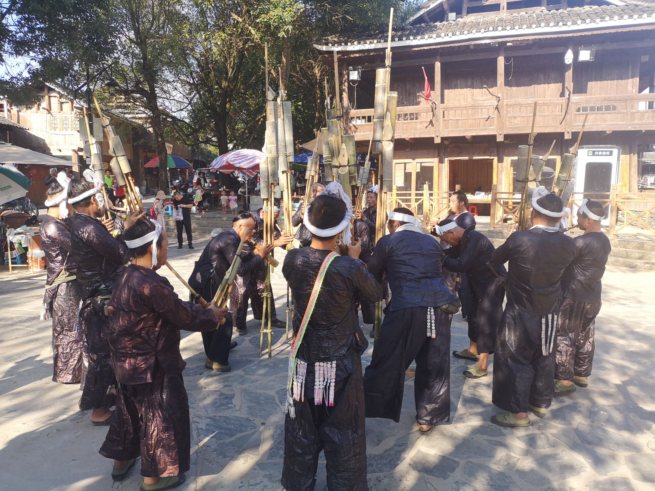 Guizhou Basha Miao Village