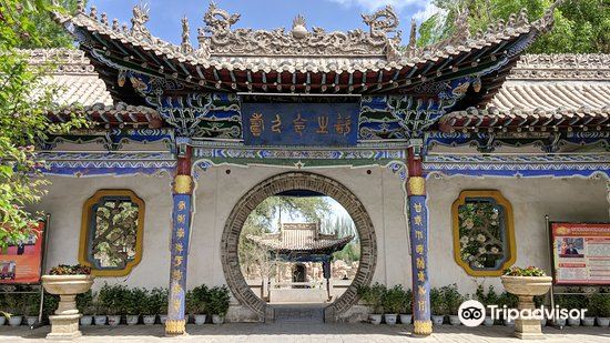 敦煌南湖