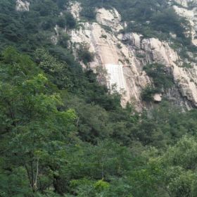 泰山风景区门票价格表 1001070000002ng1lD039_C_280_280.jpg