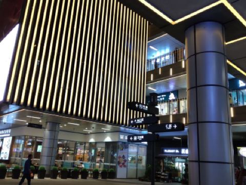 【携程攻略】上海富荟广场附近美食,富荟广场附近好吃的特色小吃/餐馆