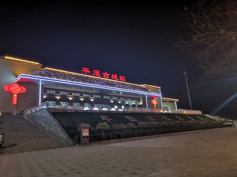 迟到一个冬天的雪在平遥等到你乔家大院平遥古城旅游攻略