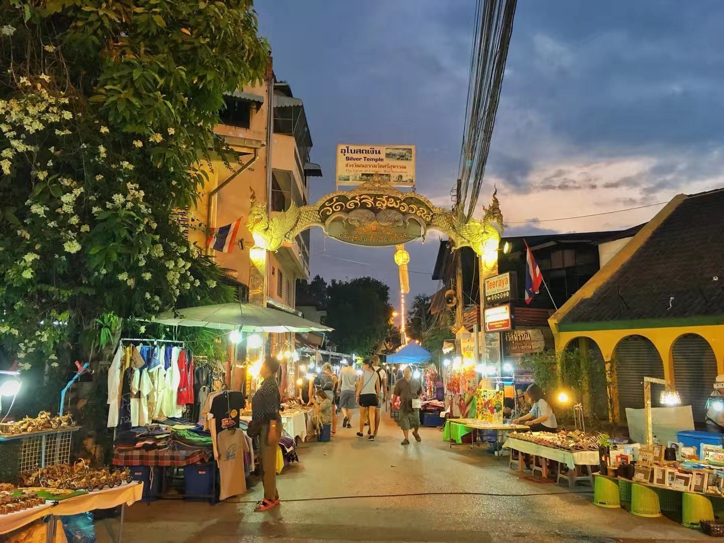 泰国清迈周六夜市 ถนนวัวลาย