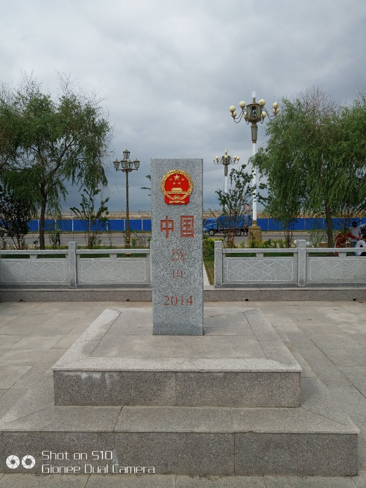 小脚丫走世界2017年密山_虎林_饶河_抚远_同江_佳木斯边境有!