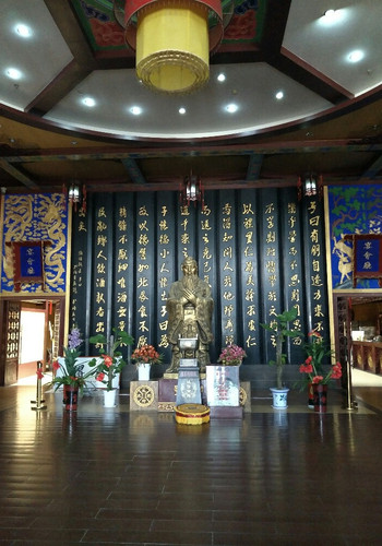 早上从天津出发,坐地铁到天津南,九点十六分的