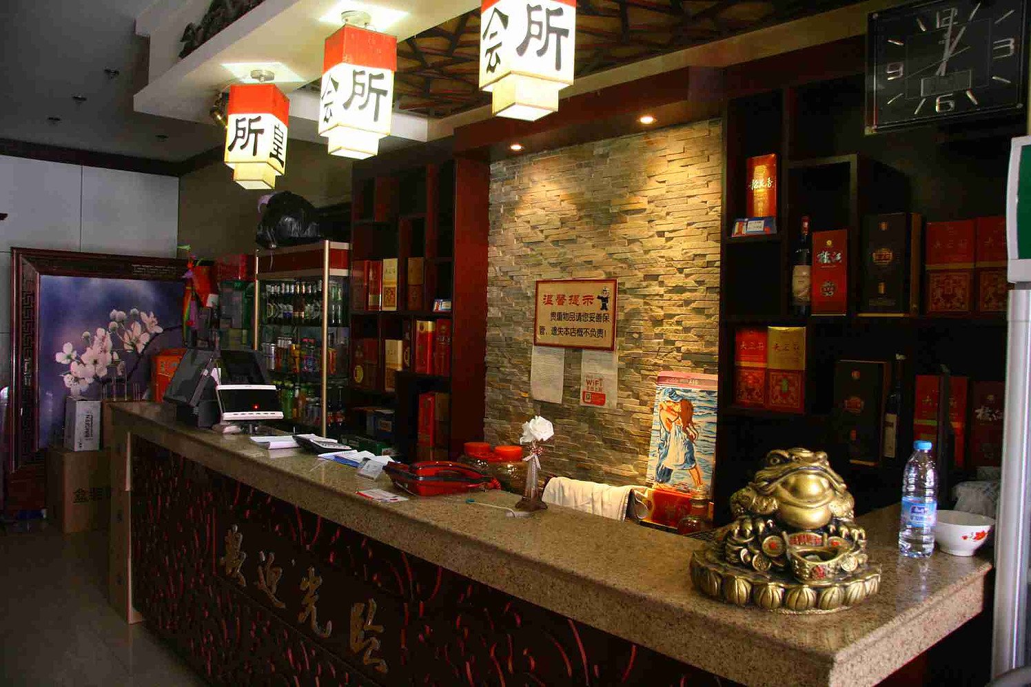 【携程攻略】邯郸鸡毛山烟酒,邯郸鸡毛山烟酒