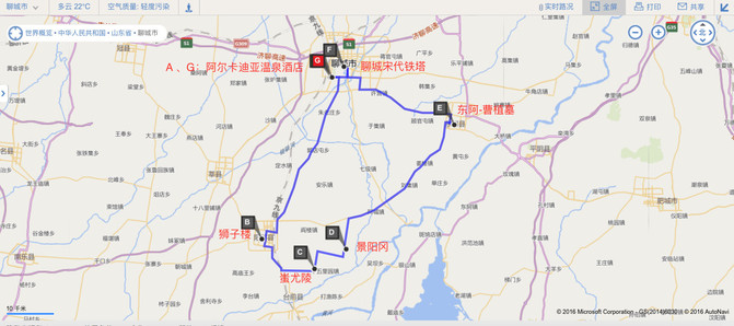 阳谷县人口_阳谷县地图全图高清版下载 阳谷县地图全图高清版 极光下载站