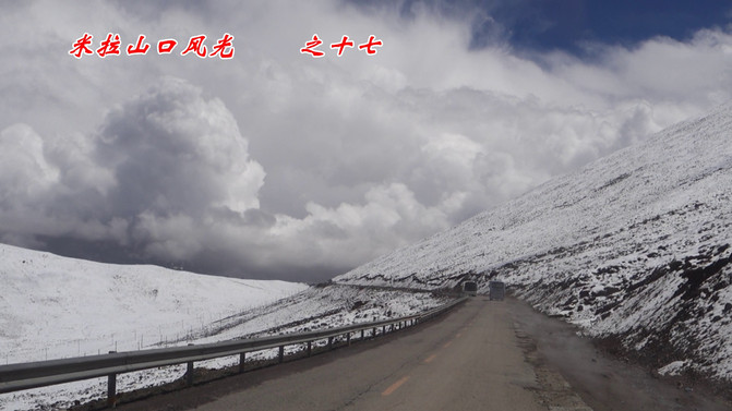 西藏天路纪录片 10040d0000006w88195F7_C_671_10000_Q90.jpg