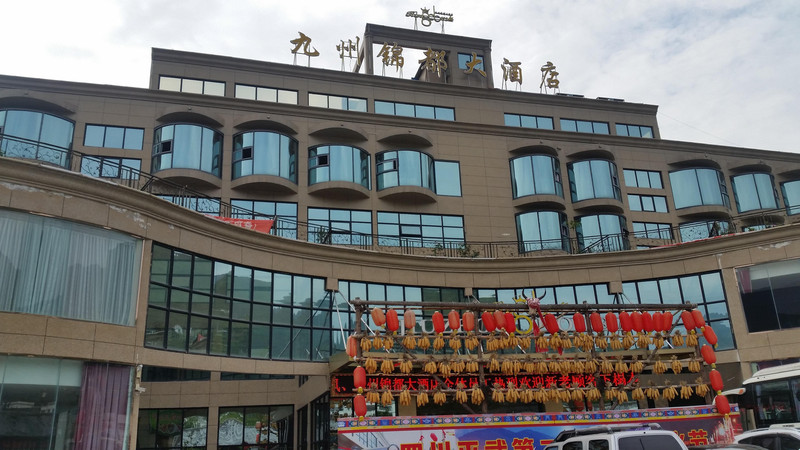 江油有多少人口_江油职高多少分(3)
