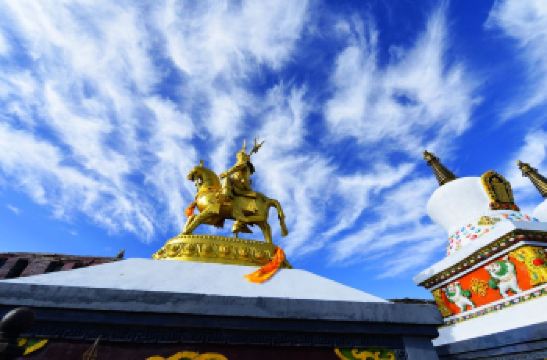 格萨尔王登基台