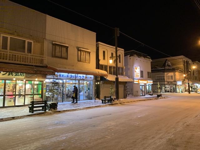 钏路四姐妹居酒屋攻略 钏路四姐妹居酒屋门票 游玩攻略 地址 图片 门票价格 携程攻略