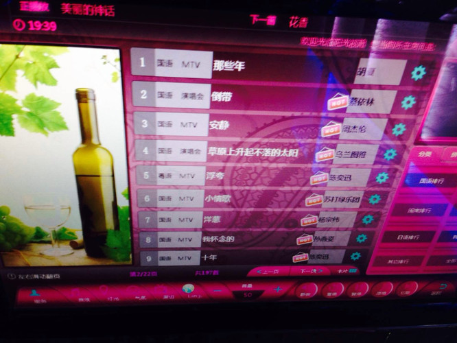 来到一个别人活腻了的地方,继续英伦行