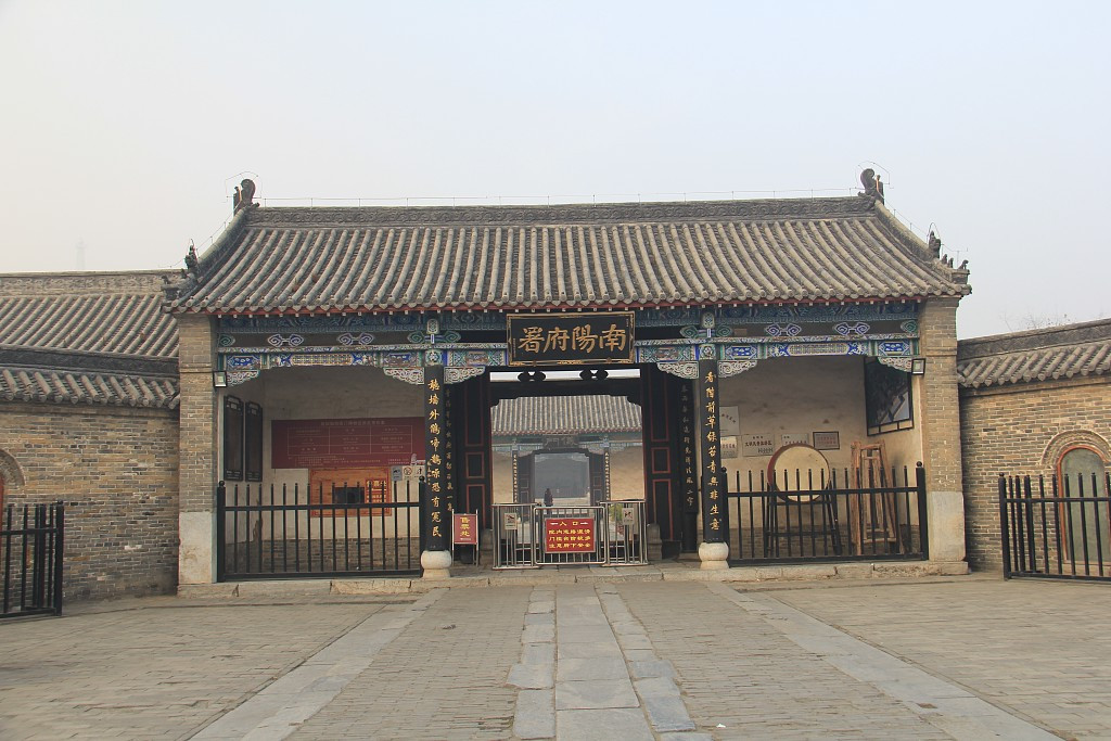 衙门大门图片,衙门图片,大门图片_大山谷图库