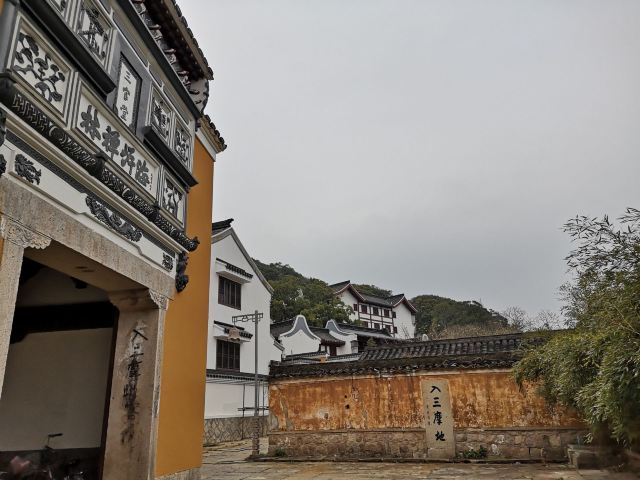入三摩地,普陀山入三摩地攻略/地址/图片/门票【携程攻略】