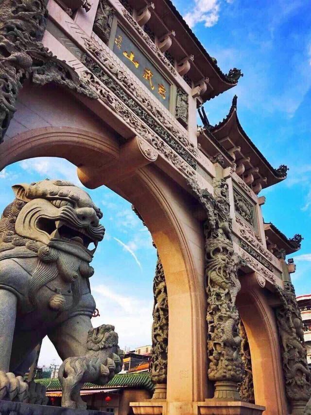 玄武山(元山寺)