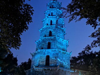 郴州南塔公園攻略,郴州南塔公園門票/遊玩攻略/地址/圖片/門票價格