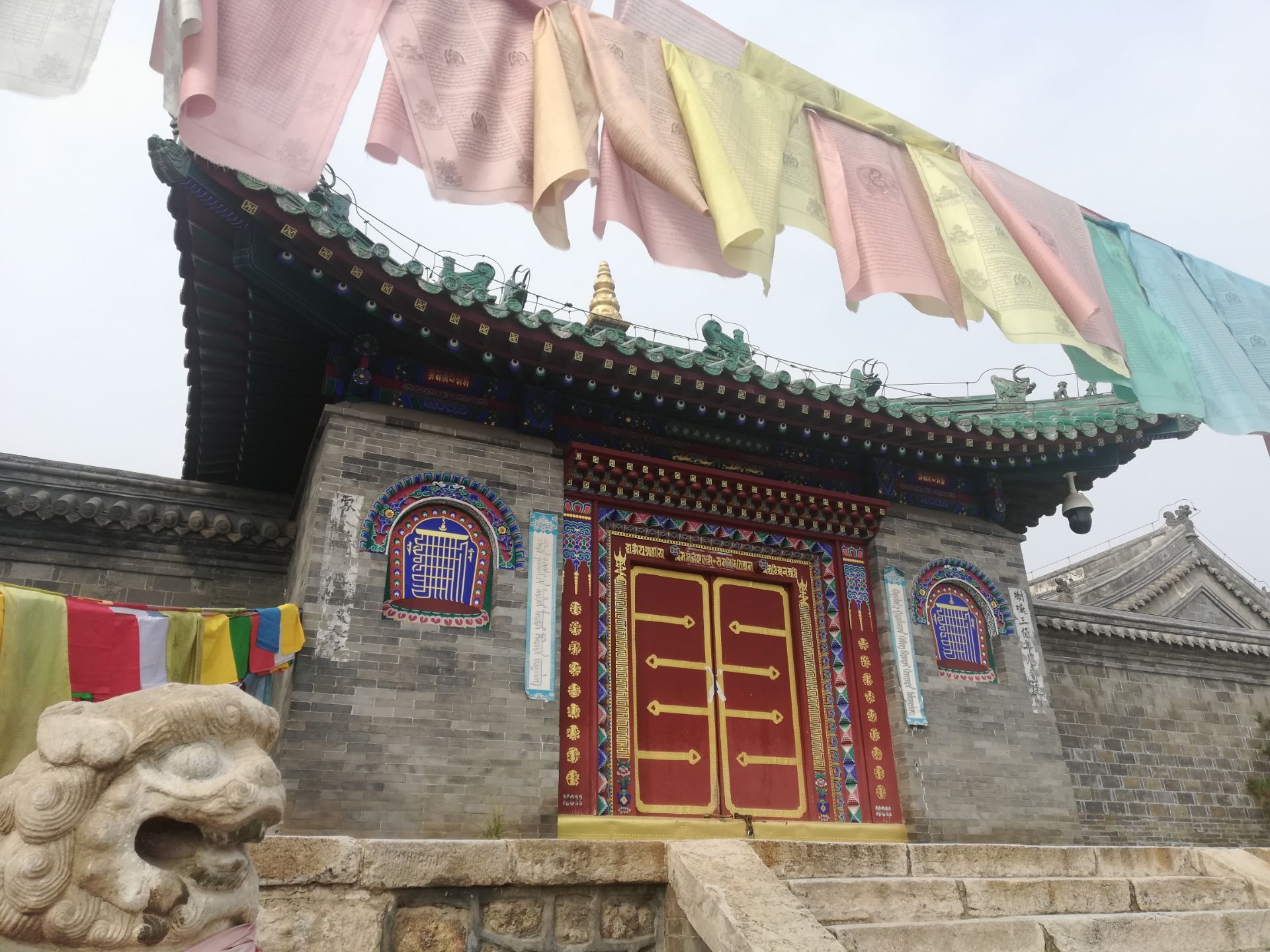 庆缘寺