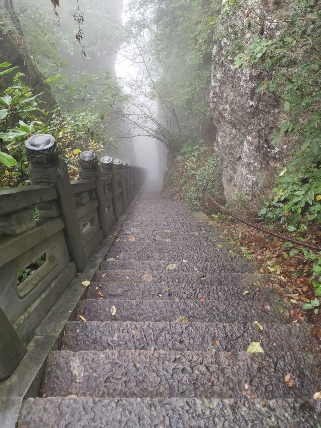 西天目清凉山庄