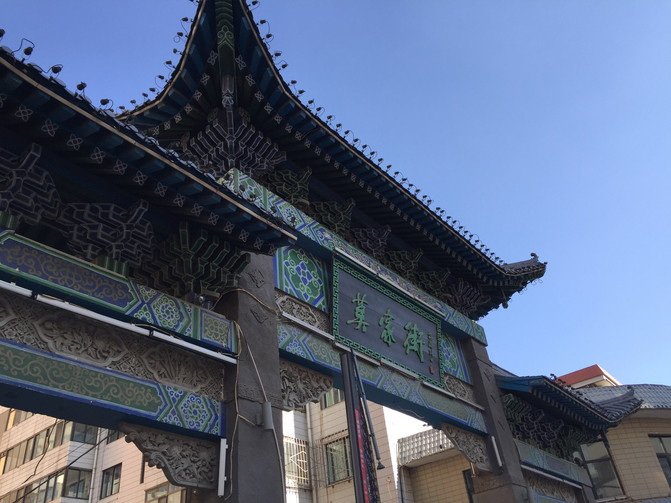 青岛回民人口_青岛回民金衣竹(2)