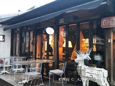 杭州弥鹿餐厅mirror Restaurantlounge攻略 弥鹿餐厅mirror Restaurantlounge特色菜推荐 菜单 人均消费 电话 地址 菜系 点评 营业时间 携程美食林