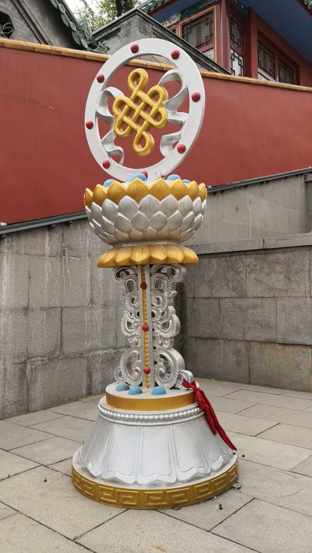 灵光寺佛牙舍利塔