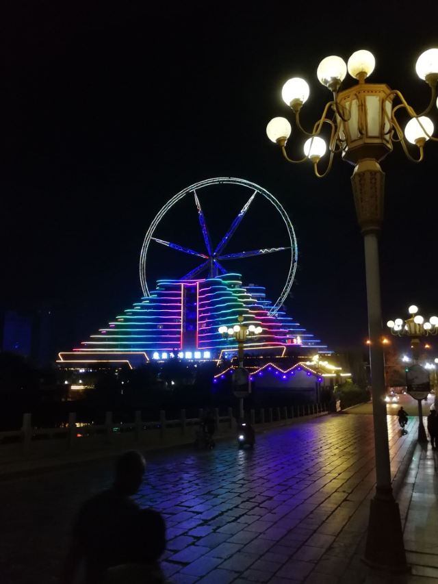 水城之眼摩天轮