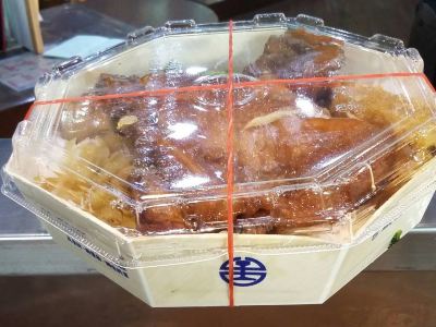 高雄台铁便当本铺 新左营店 攻略 台铁便当本铺 新左营店 特色菜推荐 菜单 人均消费 电话 地址 菜系 点评 营业时间 携程美食