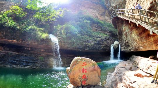 河南林州桃花潭2