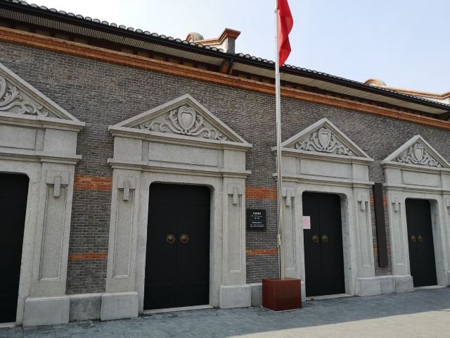 中共二大会址纪念馆