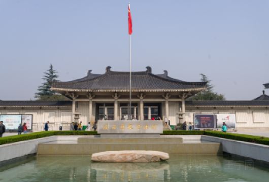 陕西历史博物馆.含讲解+西安千古情+大唐不夜城一日游【了解西安历史，感受大唐璀璨文化！】