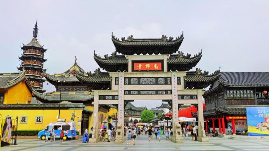 南禅寺